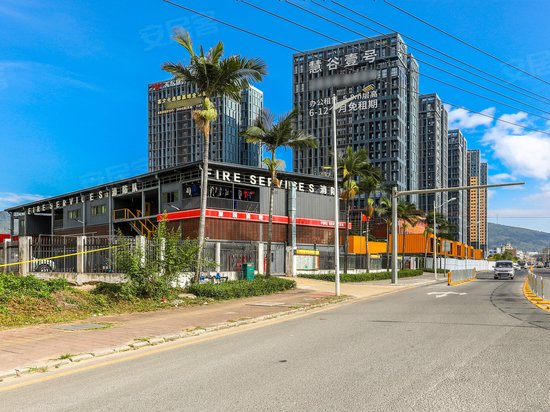 天然慧谷产业园