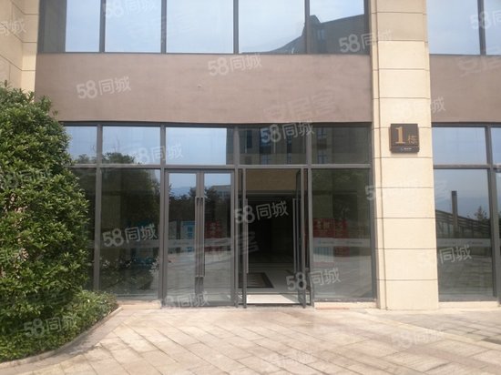 西部人才产业园 