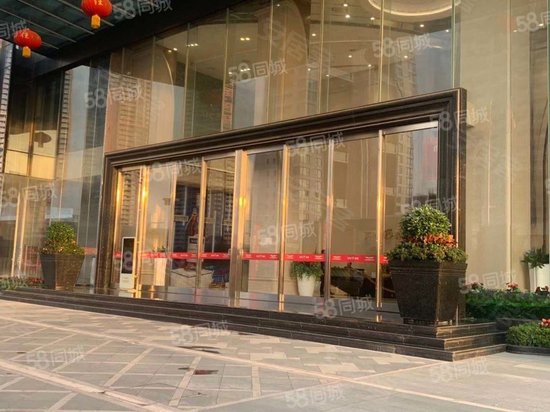 香缤国际金融中心 