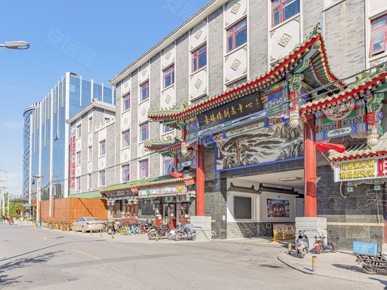 东瑞亿创意中心