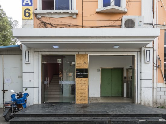 上海新曹杨工业园区 