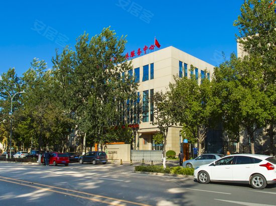 乐华仕健康产业园 