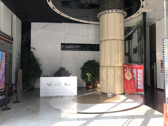 绿地蓝海国际大厦 