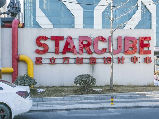 红星美凯龙(朝阳路) 