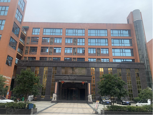 台湾源源鑫国际工业园