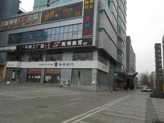 艾斯国际办公中心 