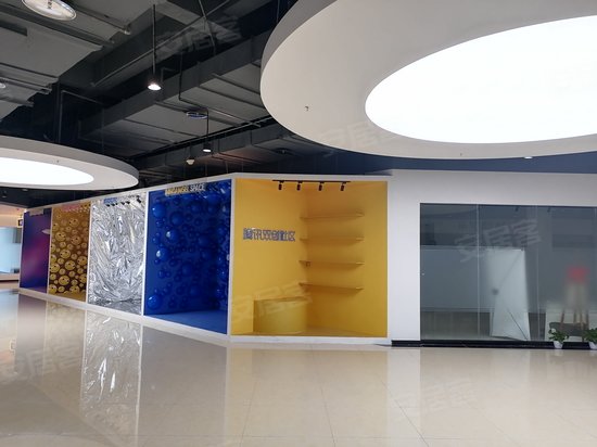 美每家建材家居广场 