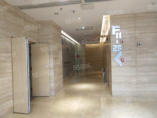 永辉城市生活广场 