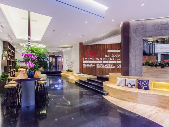 德必WE国际文化创意中心 