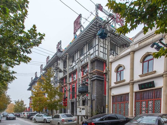 东辰民族艺术大厦 