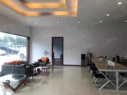 星云港创意园(黄埔) 