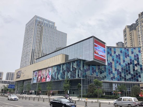 泛悦城市广场(商住楼) 