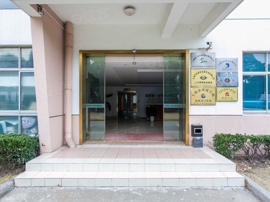 上海杉中科技创业园(富特北路) 