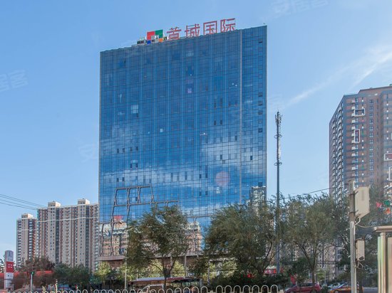 首城国际中心