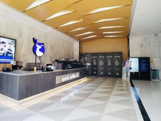 蚂蚁邦创业加速中心 