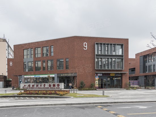 上海财经大学国家大学科技园