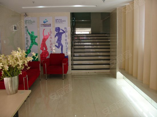 天河数码创业园