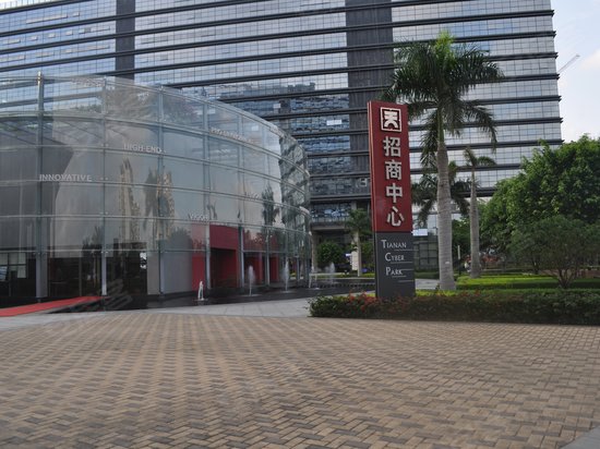 天安龙岗数码新城二期 