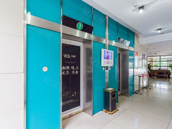 中恒世纪科技园 