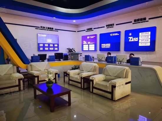 国际创客港总部产业园 