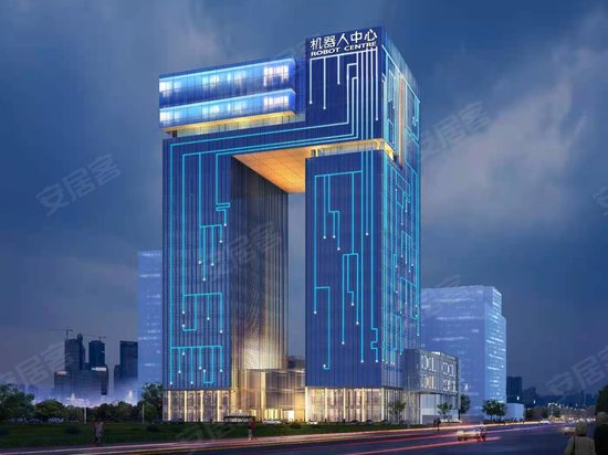 机器人中心 