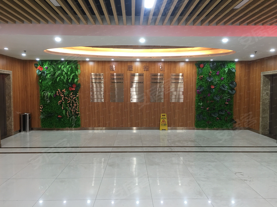逸富广场(广州店办公) 