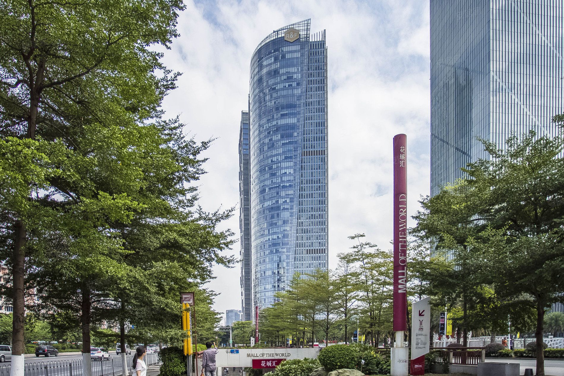 富力盈隆广场写字楼出租,富力盈隆广场办公室招商,富力盈隆广场办公楼