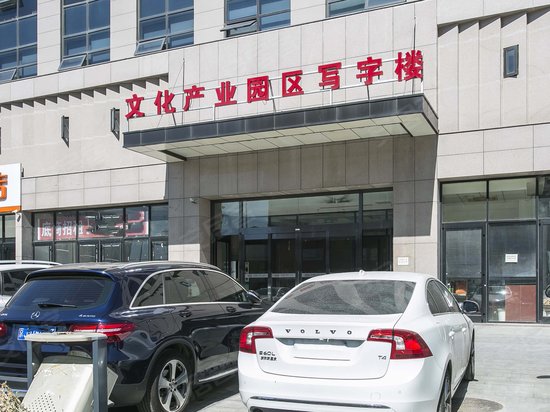 麒麟金阁商务楼 