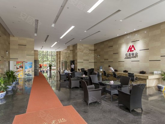 和安堡商业大厦 