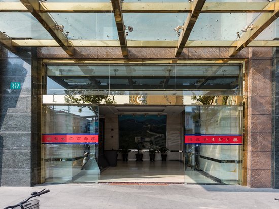 海盈金圣商务楼 