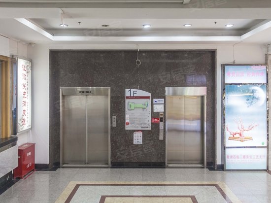 华星擘达商务楼 