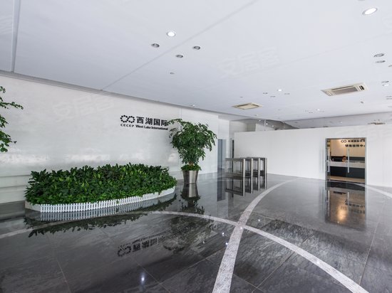 西湖国际科技大厦 