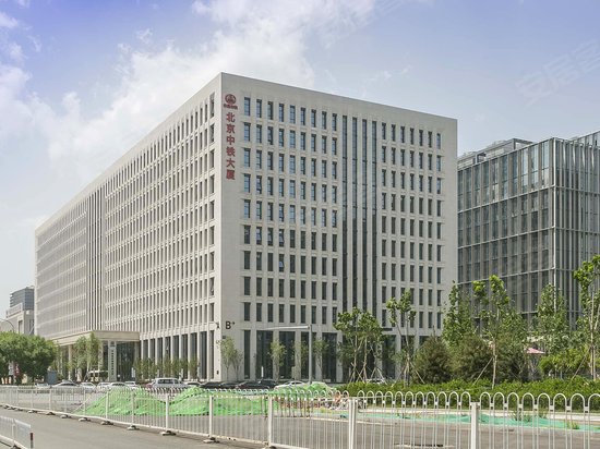 北京中铁大厦