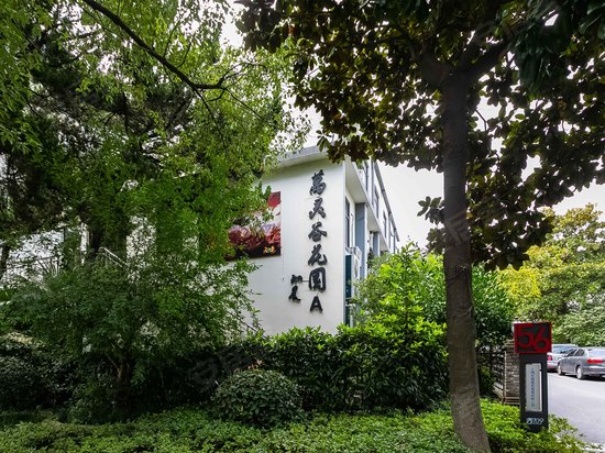 电气文通709媒体园区 