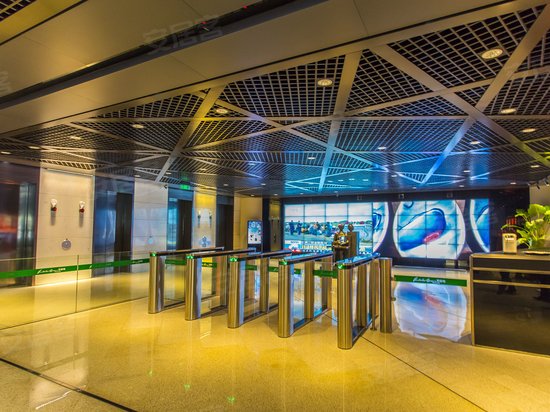 侨福芳草地大厦 