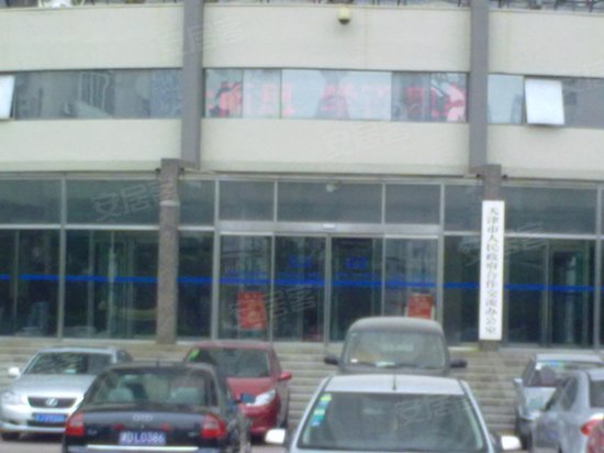 天津经济联合中心大厦