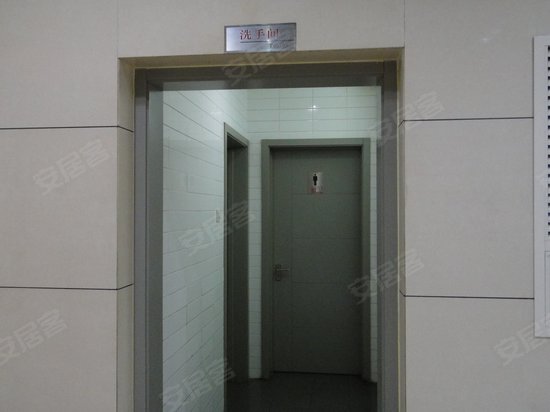 中关村科技发展大厦 