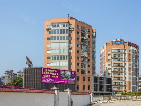 花地阳光商务大厦