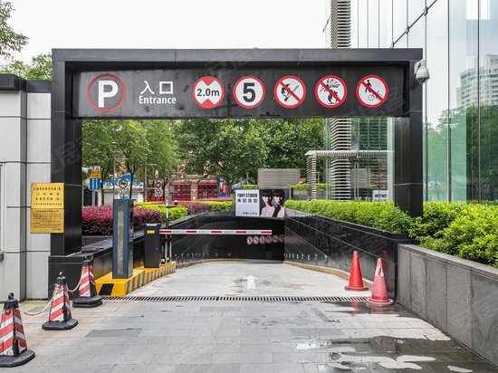 力宝广场(办公) 