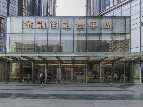 金融街融景中心 