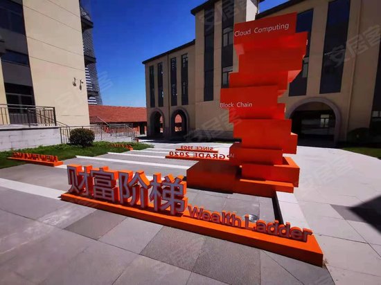 青岛新金融产业园 