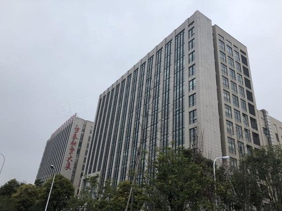 保周跨境电商直播产业园