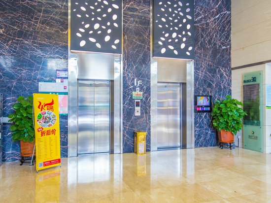 智恒战略性新兴产业园 