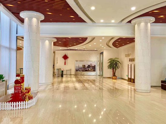 新地中心(办公) 