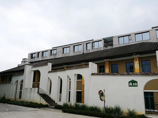 紫泥堂创意小镇 