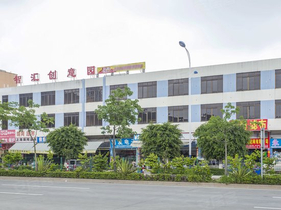 番禺智汇创意园 