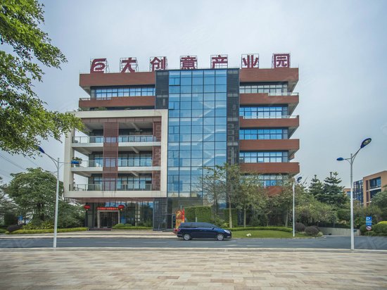 巨大创意产业园