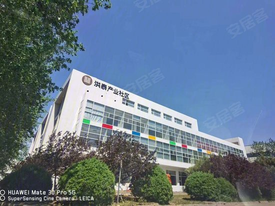 洪泰产业社区国展智园