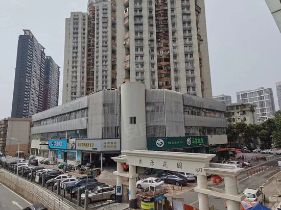 东乐花园(罗湖)