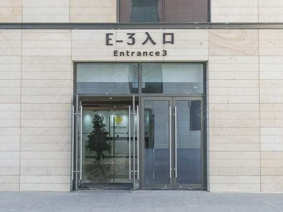 西安环普国际科技园 